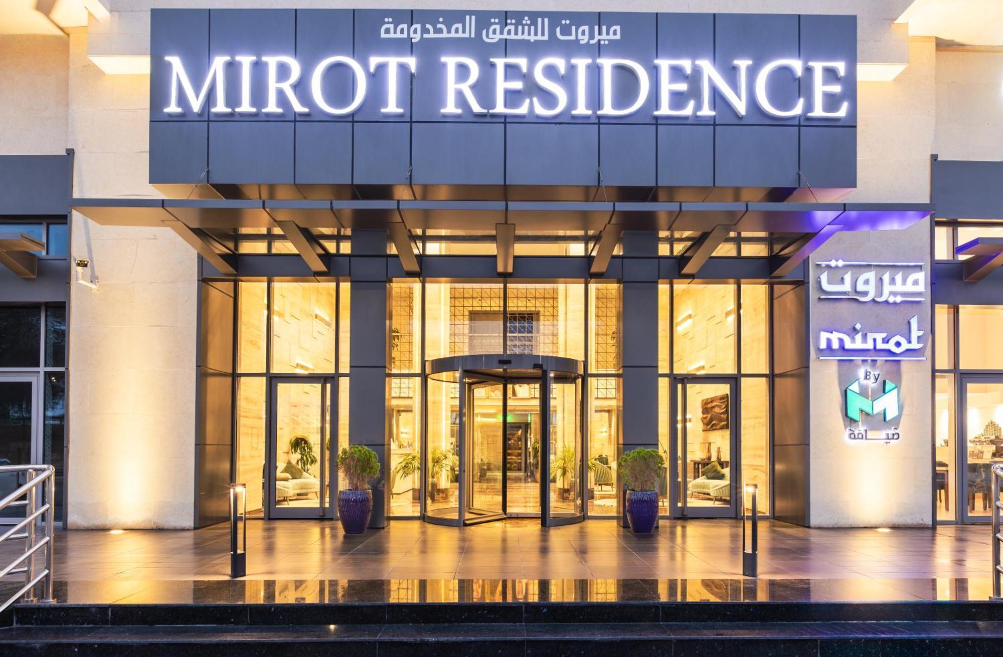 فندق ميروت-Mirot Hotel Al-Khubar Exteriér fotografie