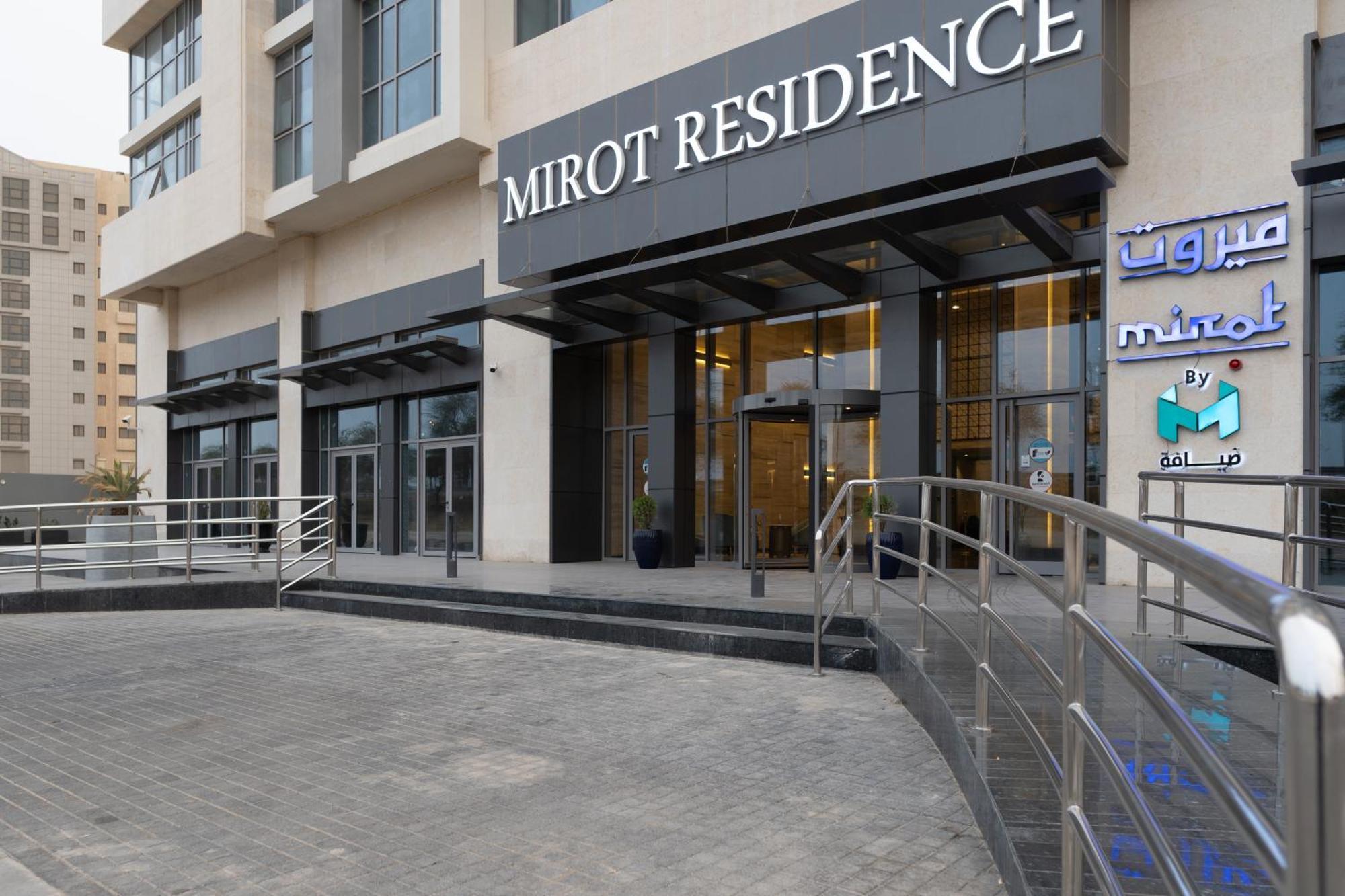 فندق ميروت-Mirot Hotel Al-Khubar Exteriér fotografie